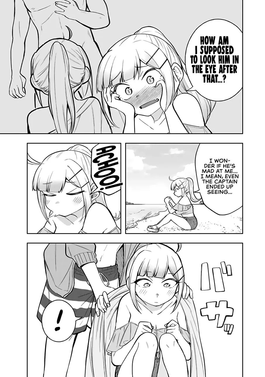 Doujima-kun won’t be Disturbed - Page 5