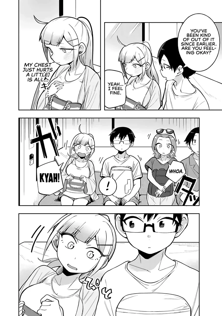 Doujima-kun won’t be Disturbed - Page 8