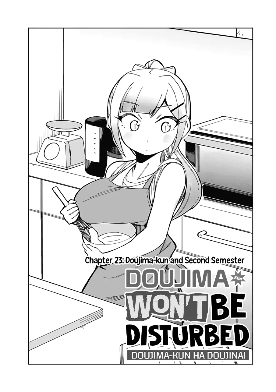 Doujima-kun won’t be Disturbed - Page 1