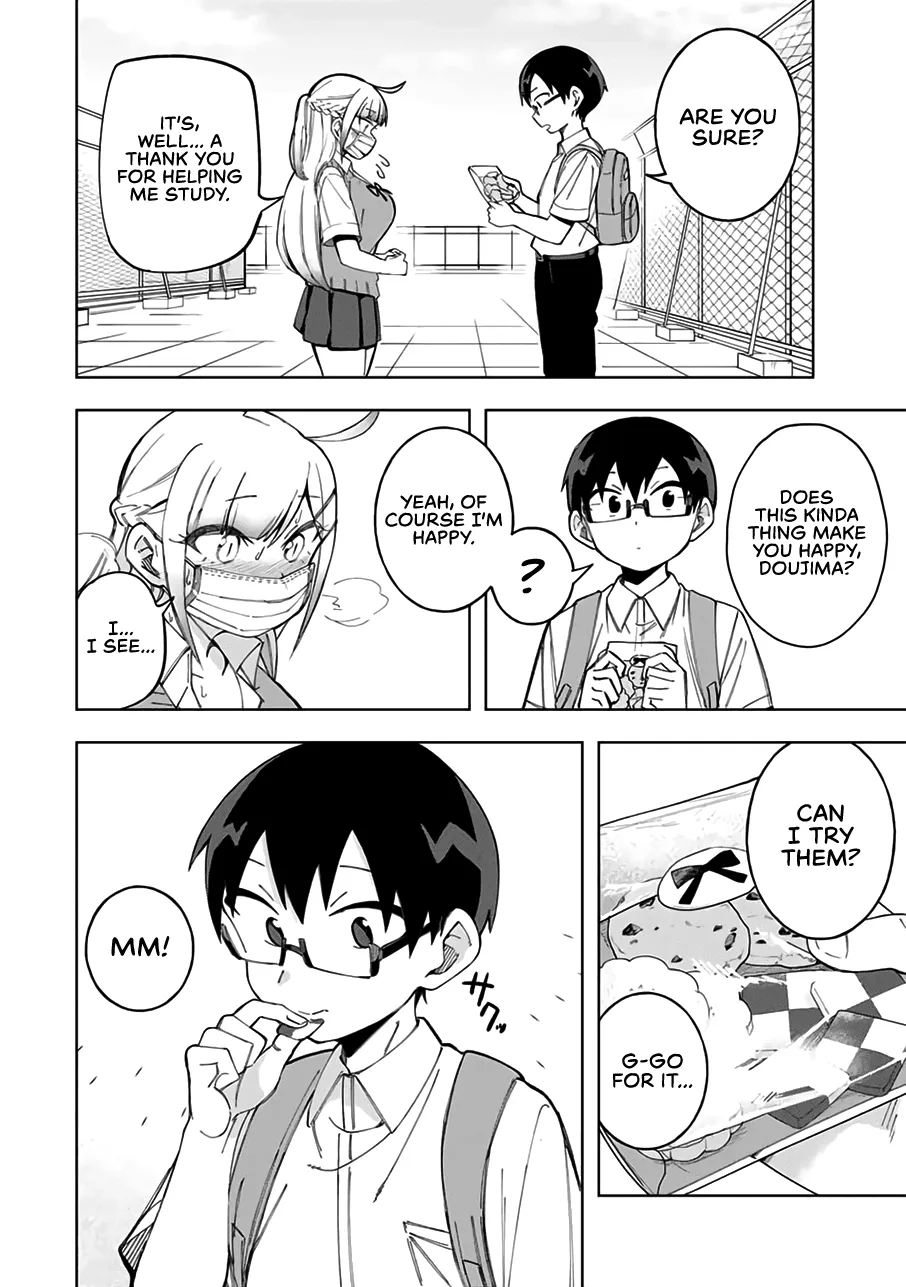 Doujima-kun won’t be Disturbed - Page 14