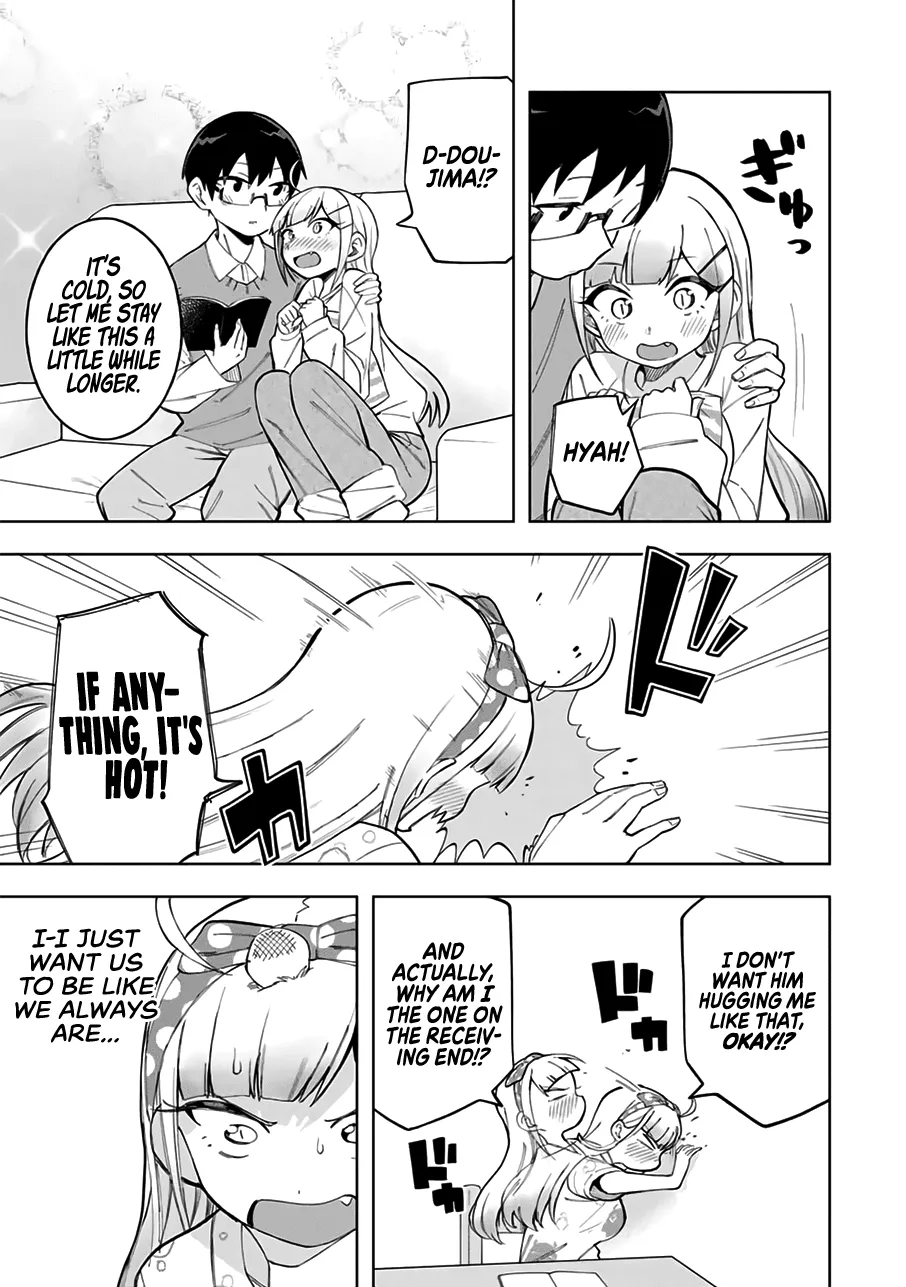 Doujima-kun won’t be Disturbed - Page 7