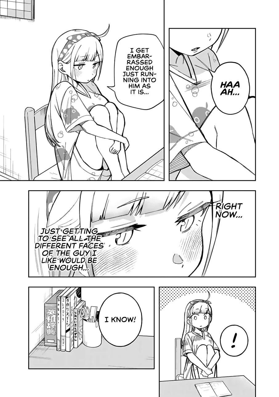 Doujima-kun won’t be Disturbed - Page 9