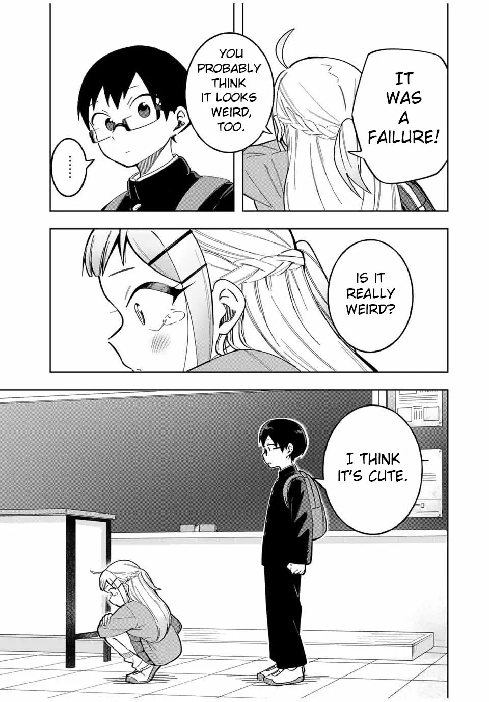 Doujima-kun won’t be Disturbed - Page 12