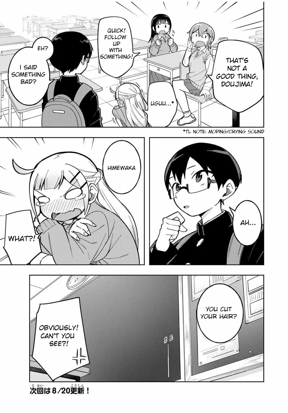 Doujima-kun won’t be Disturbed - Page 14