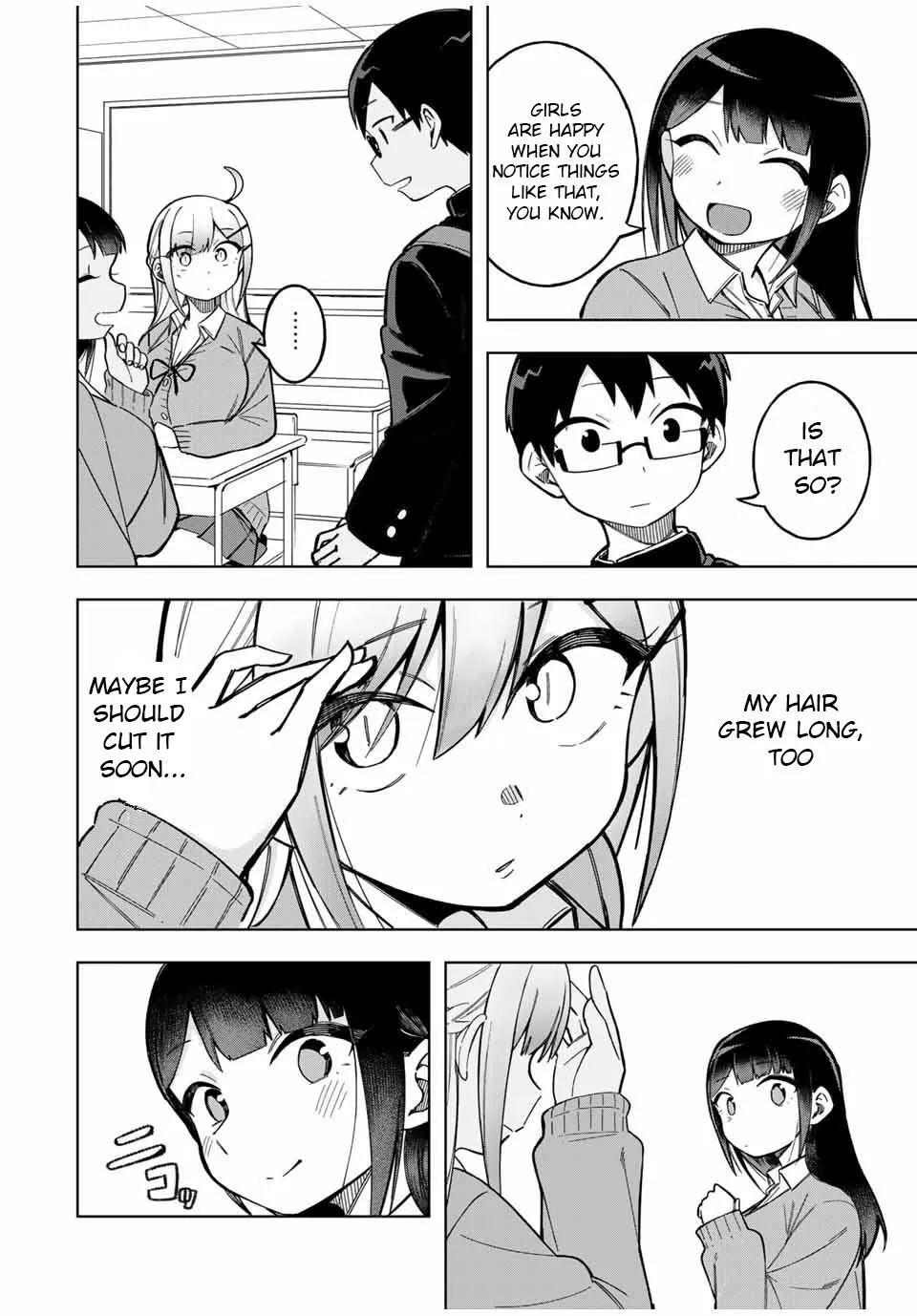 Doujima-kun won’t be Disturbed - Page 3