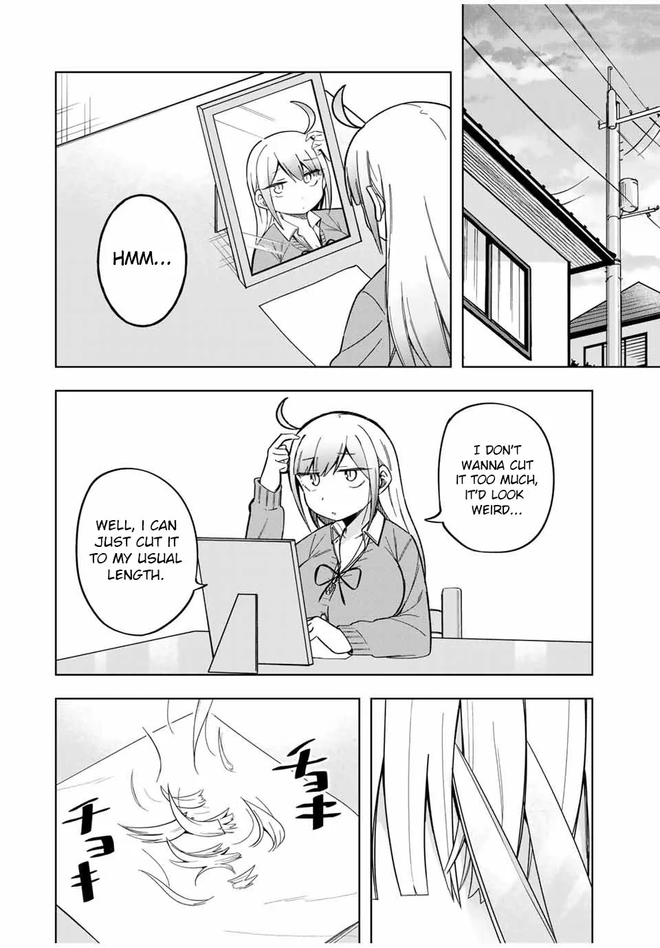 Doujima-kun won’t be Disturbed - Page 5