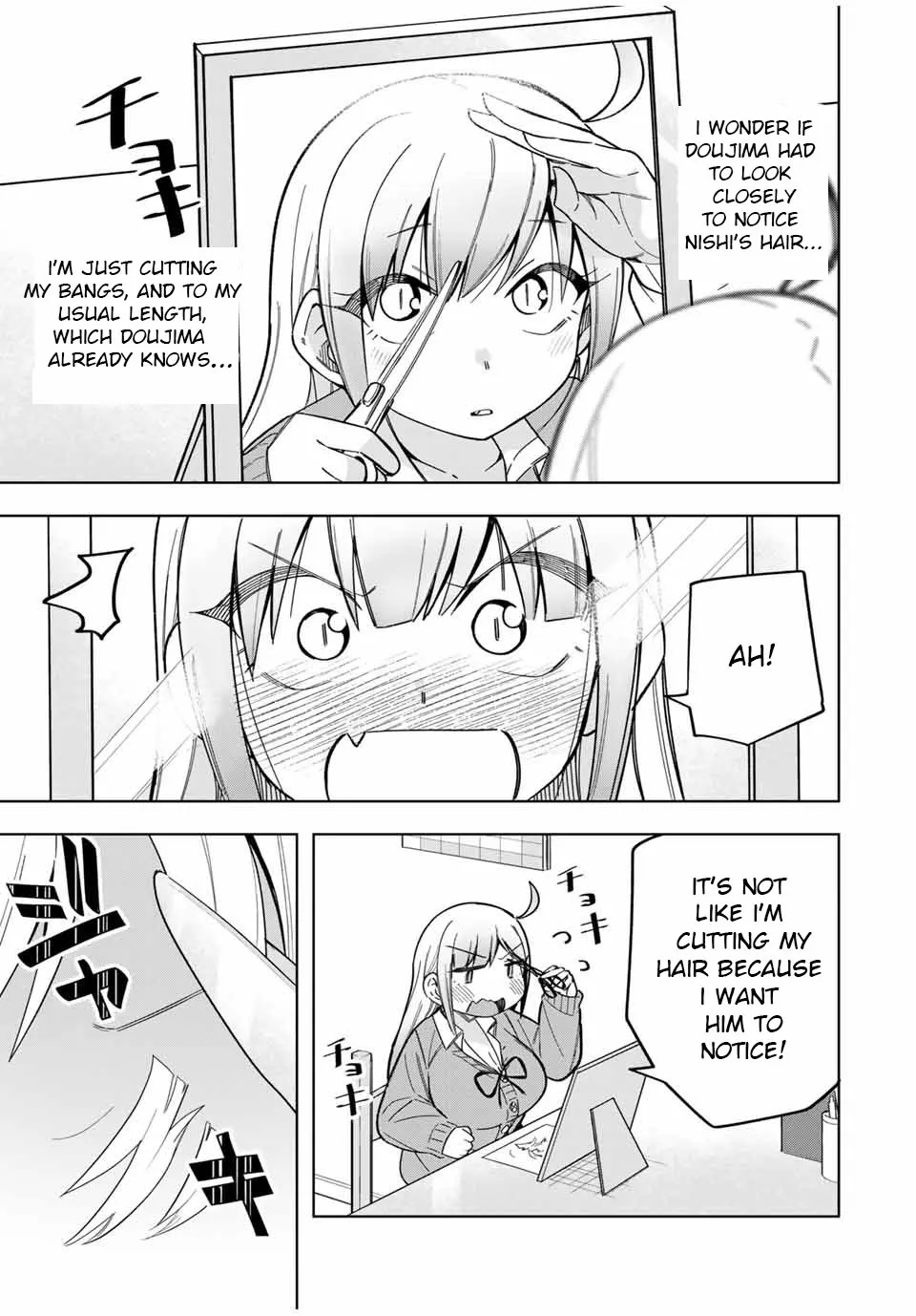 Doujima-kun won’t be Disturbed - Page 6