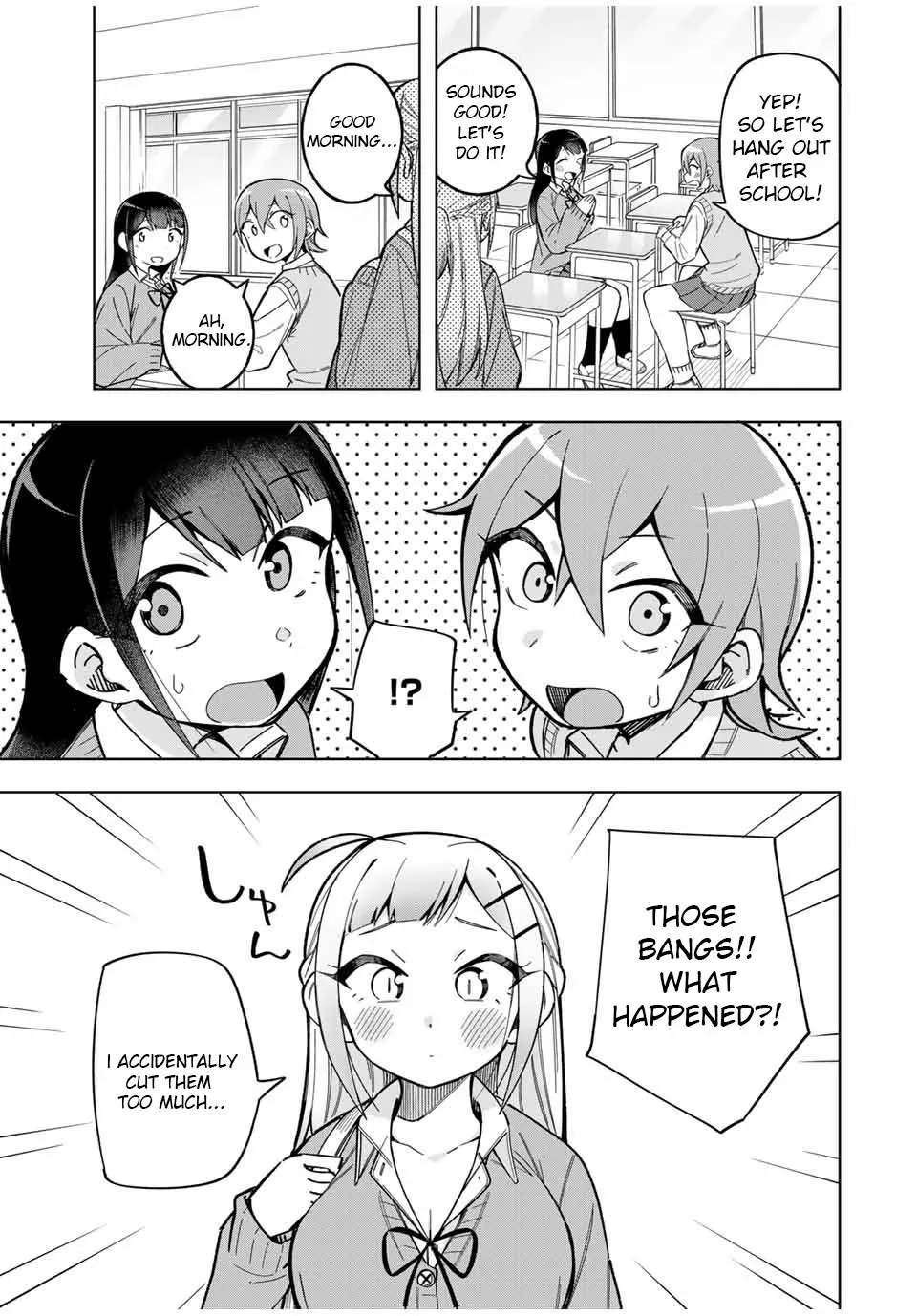 Doujima-kun won’t be Disturbed - Page 8