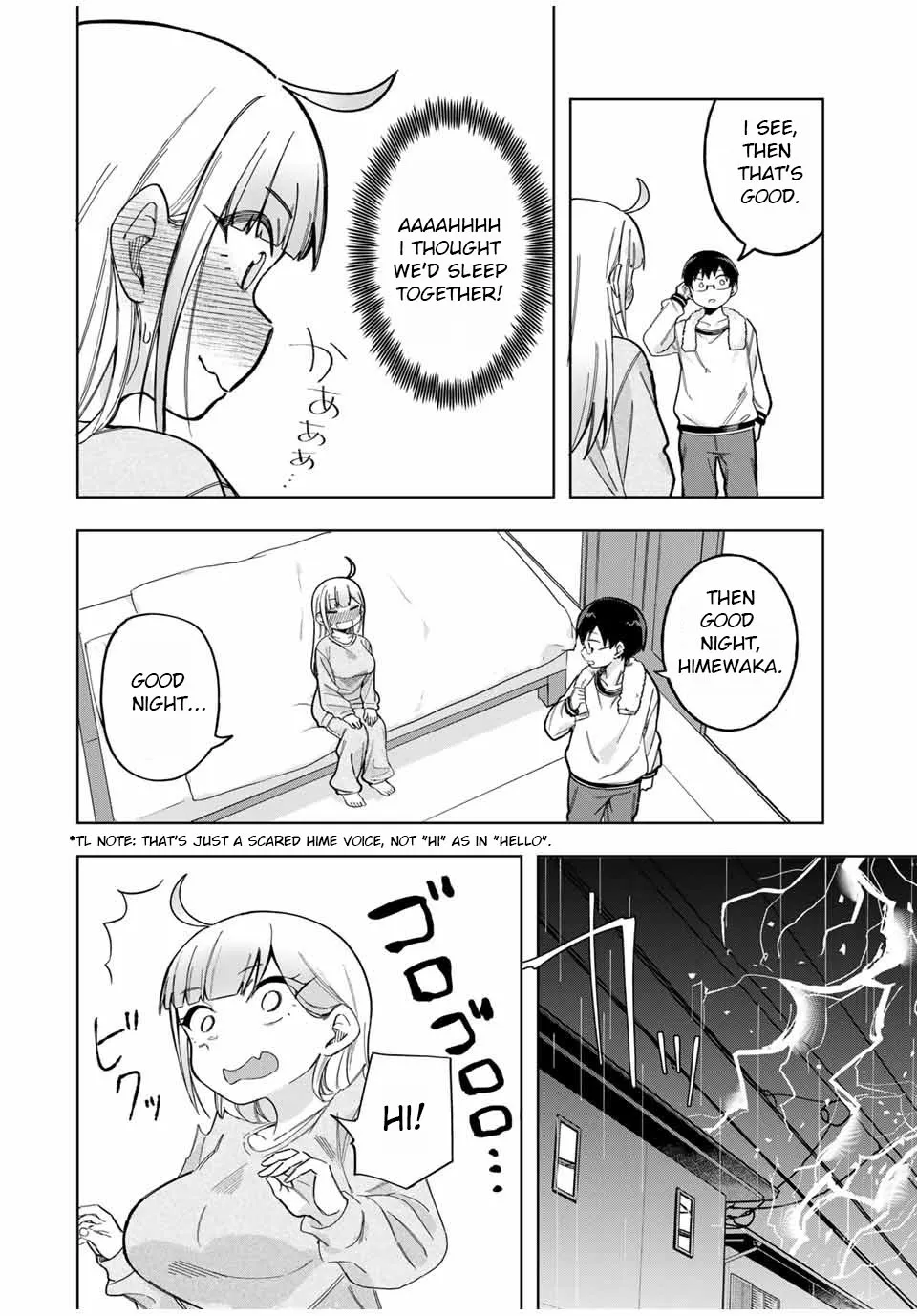 Doujima-kun won’t be Disturbed - Page 5