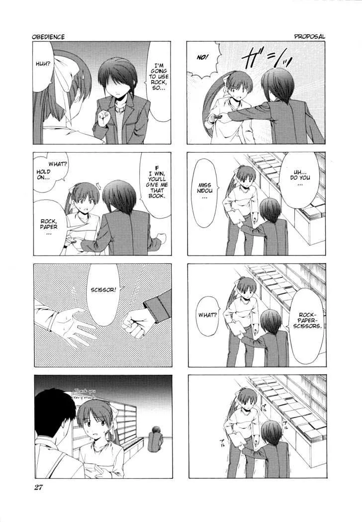 Doujin Work - Page 2