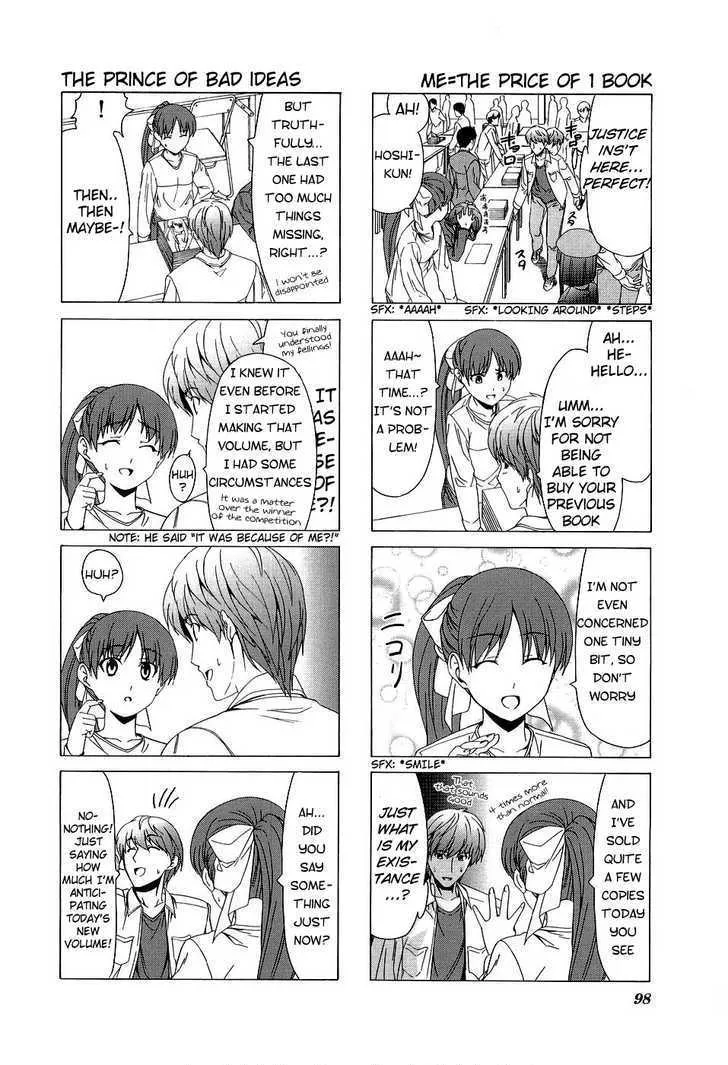 Doujin Work - Page 5