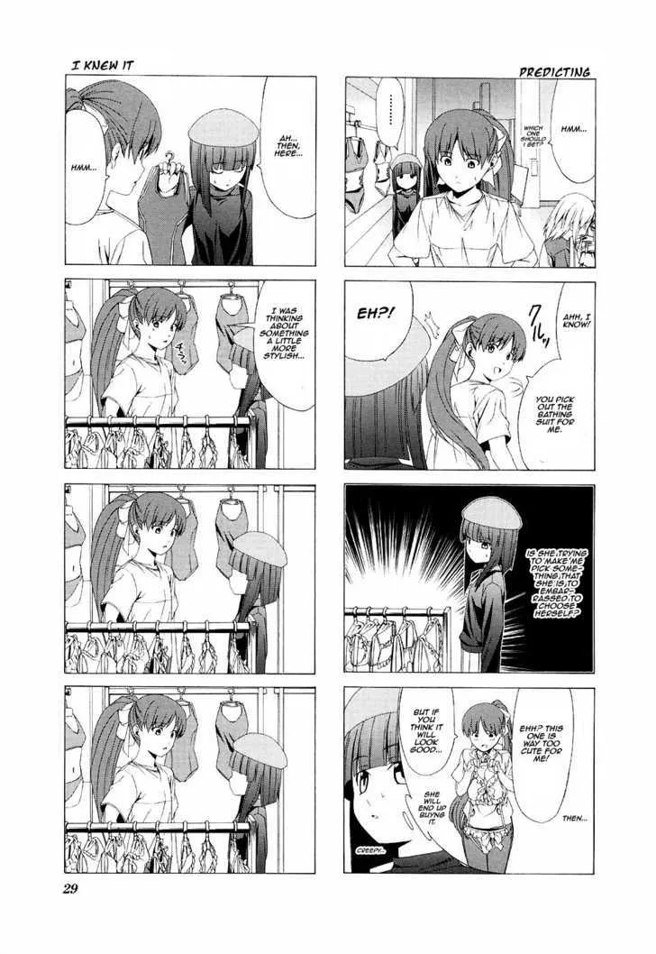 Doujin Work - Page 4