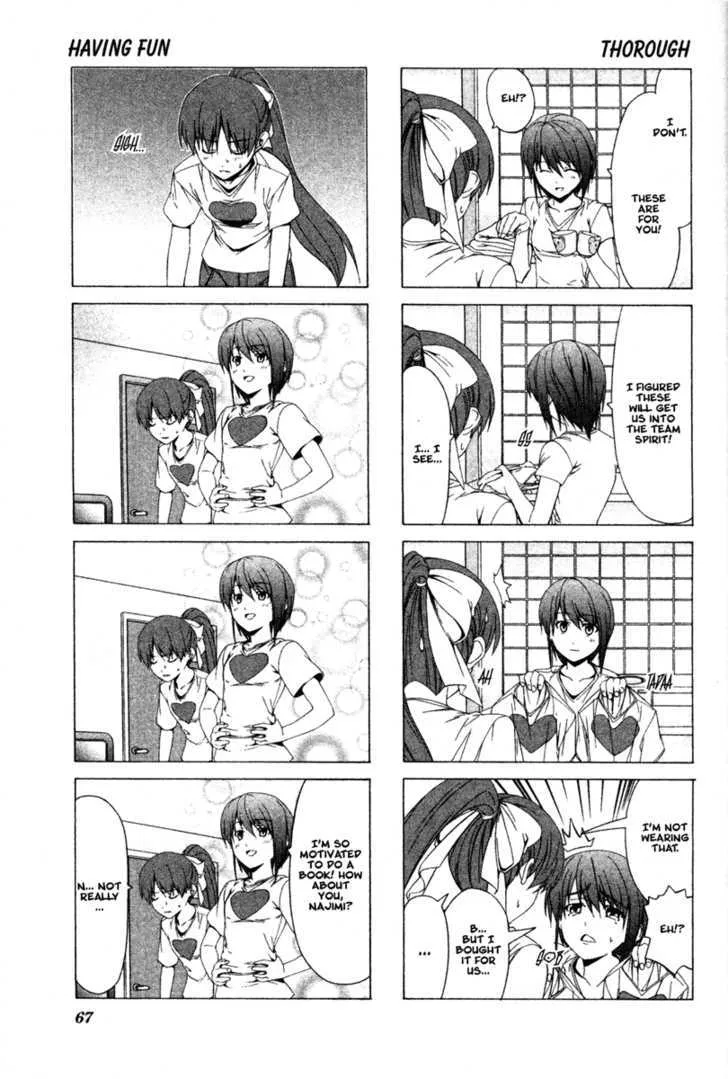 Doujin Work - Page 2