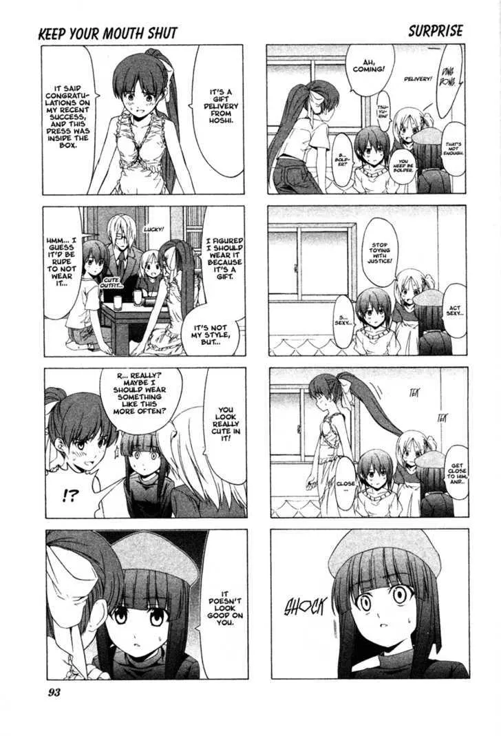 Doujin Work - Page 4