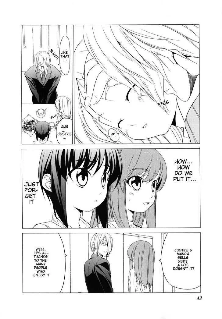 Doujin Work - Page 11