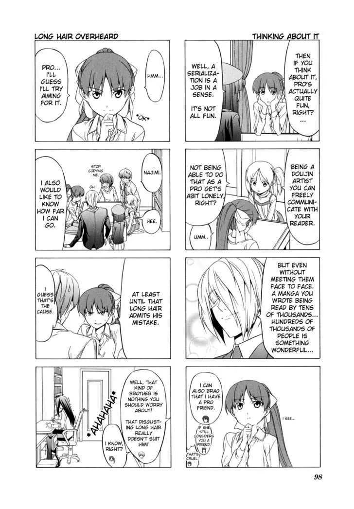 Doujin Work - Page 5