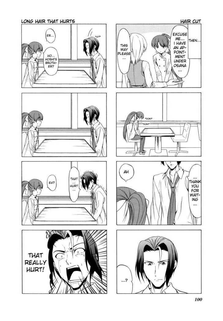 Doujin Work - Page 7