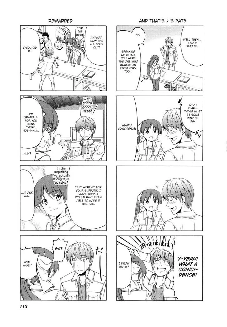 Doujin Work - Page 5