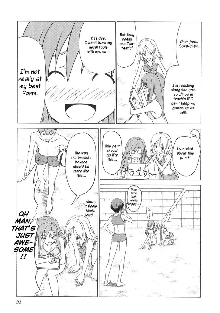 Doujin Work - Page 11