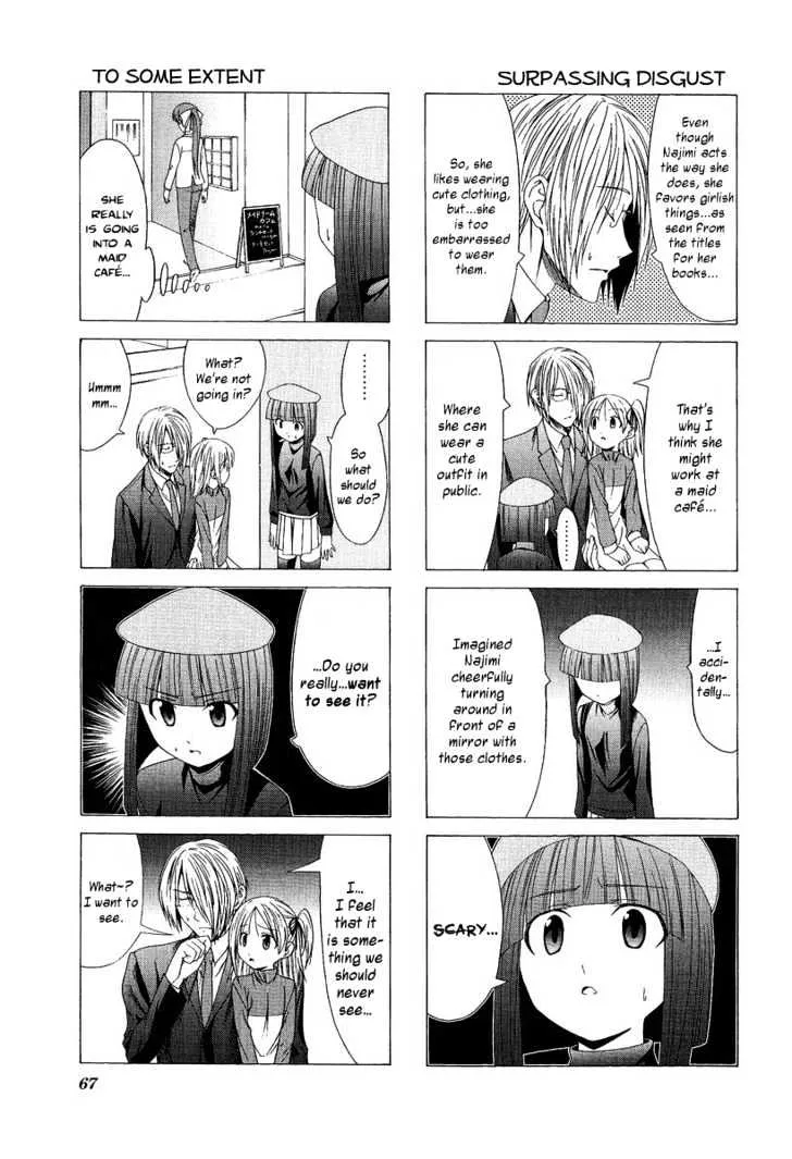 Doujin Work - Page 2