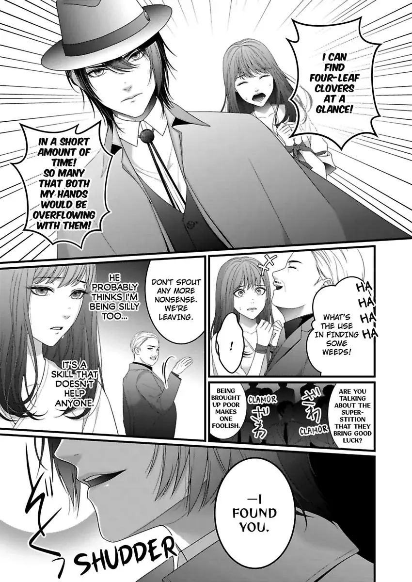 Douka Watashi wo Otona ni shite kudasai - Suterareta Shoujo wa Yuukaku de Mederareru Chapter 1 page 17 - MangaKakalot