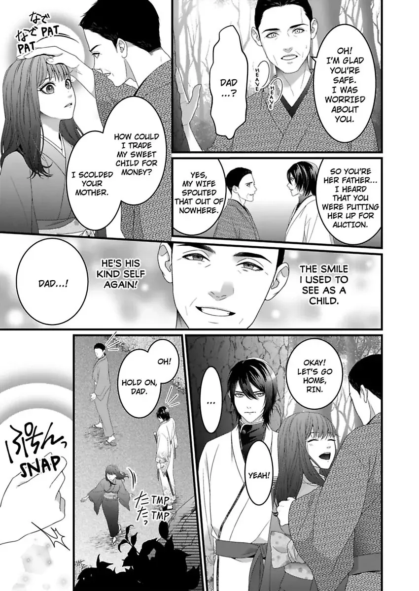 Douka Watashi wo Otona ni shite kudasai - Suterareta Shoujo wa Yuukaku de Mederareru Chapter 1 page 9 - MangaKakalot