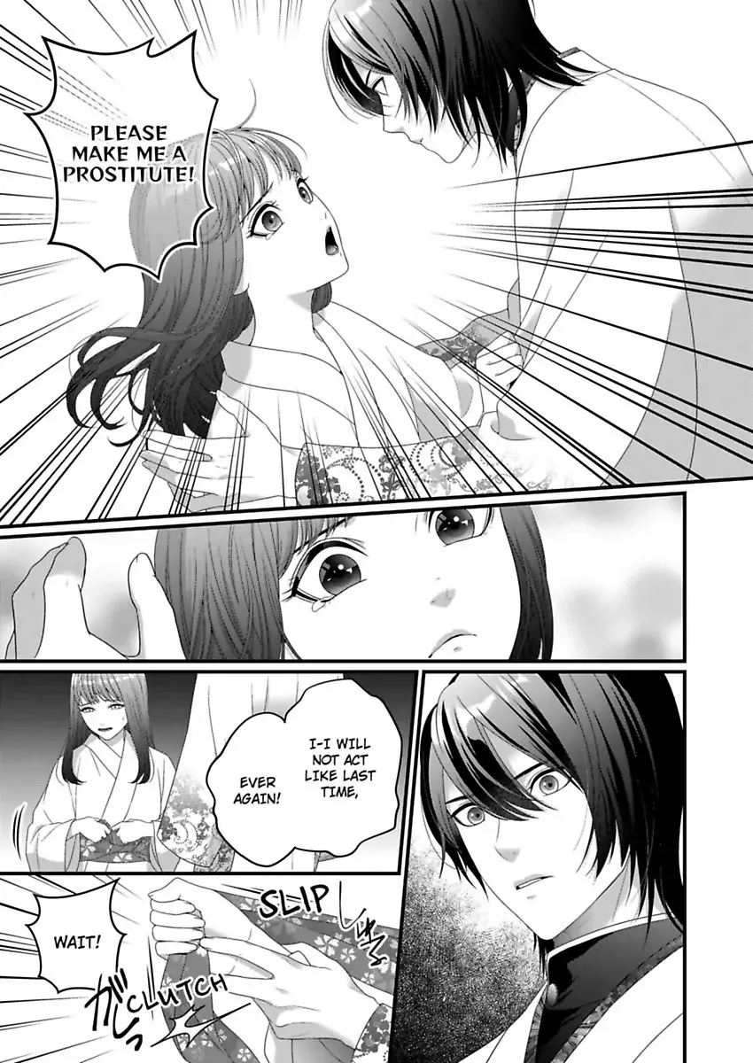 Douka Watashi wo Otona ni shite kudasai - Suterareta Shoujo wa Yuukaku de Mederareru Chapter 2 page 14 - MangaKakalot