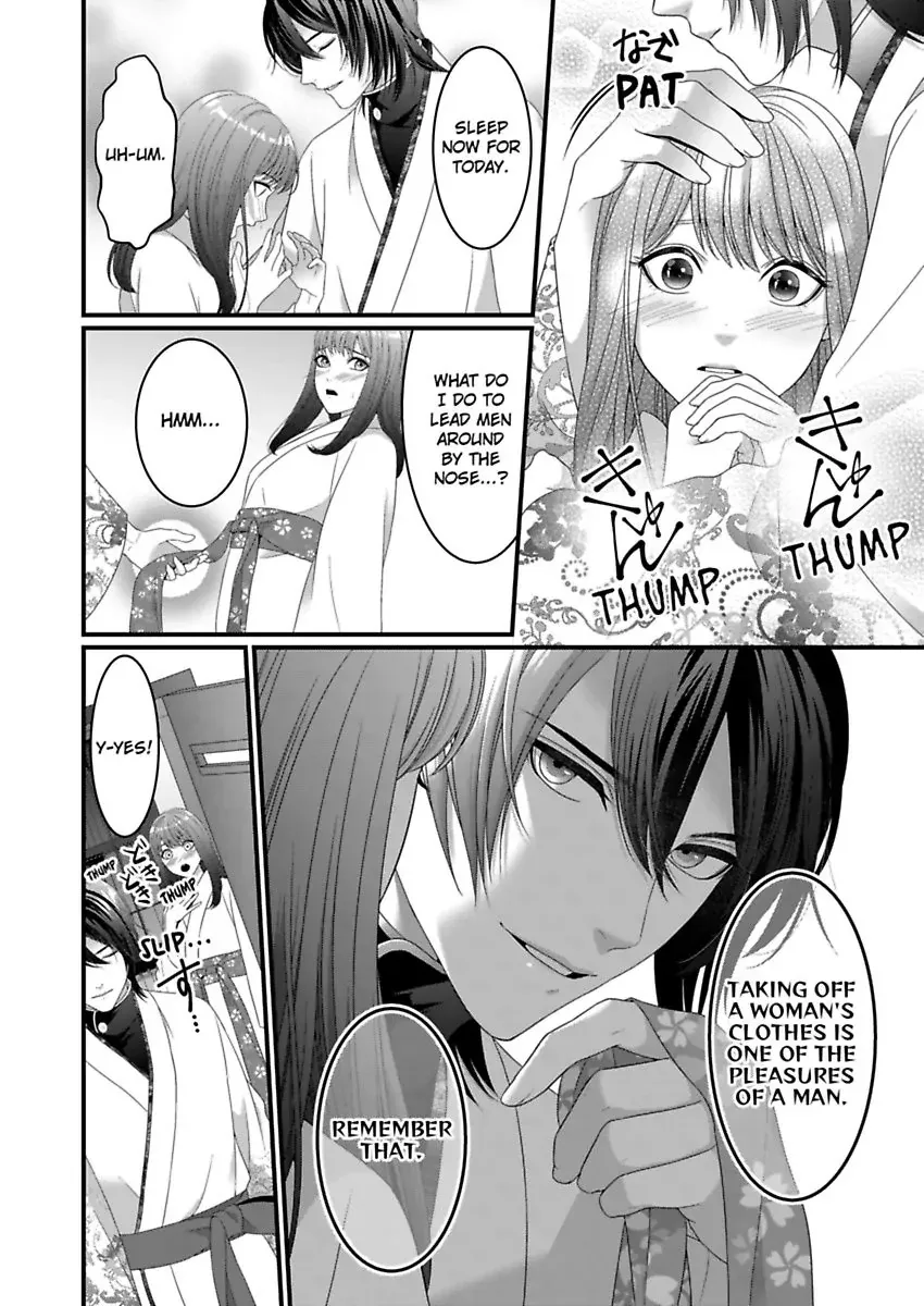 Douka Watashi wo Otona ni shite kudasai - Suterareta Shoujo wa Yuukaku de Mederareru Chapter 2 page 17 - MangaKakalot