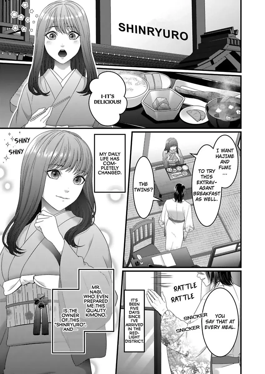 Douka Watashi wo Otona ni shite kudasai - Suterareta Shoujo wa Yuukaku de Mederareru Chapter 2 page 4 - MangaKakalot