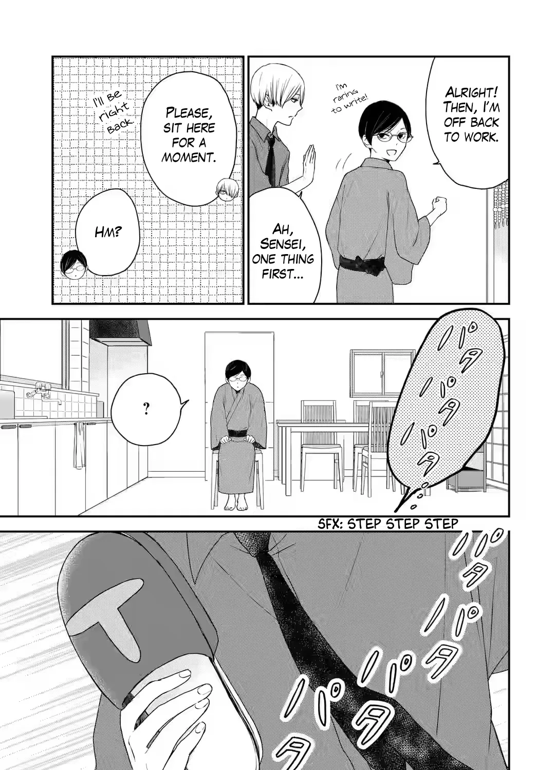 Doukyonin no Sano-kun wa Tada no Yuunou na Tantou Henshuu desu Chapter 2.3 page 25 - MangaKakalot