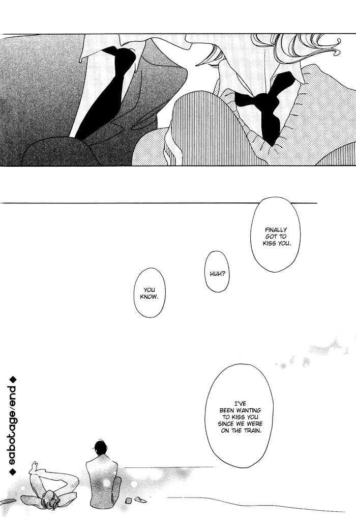 Doukyuusei Chapter 5 page 60 - MangaKakalot