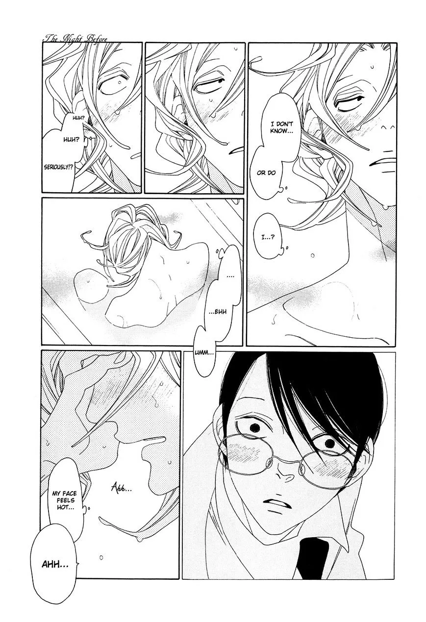 Doukyuusei Chapter 7 page 7 - MangaKakalot