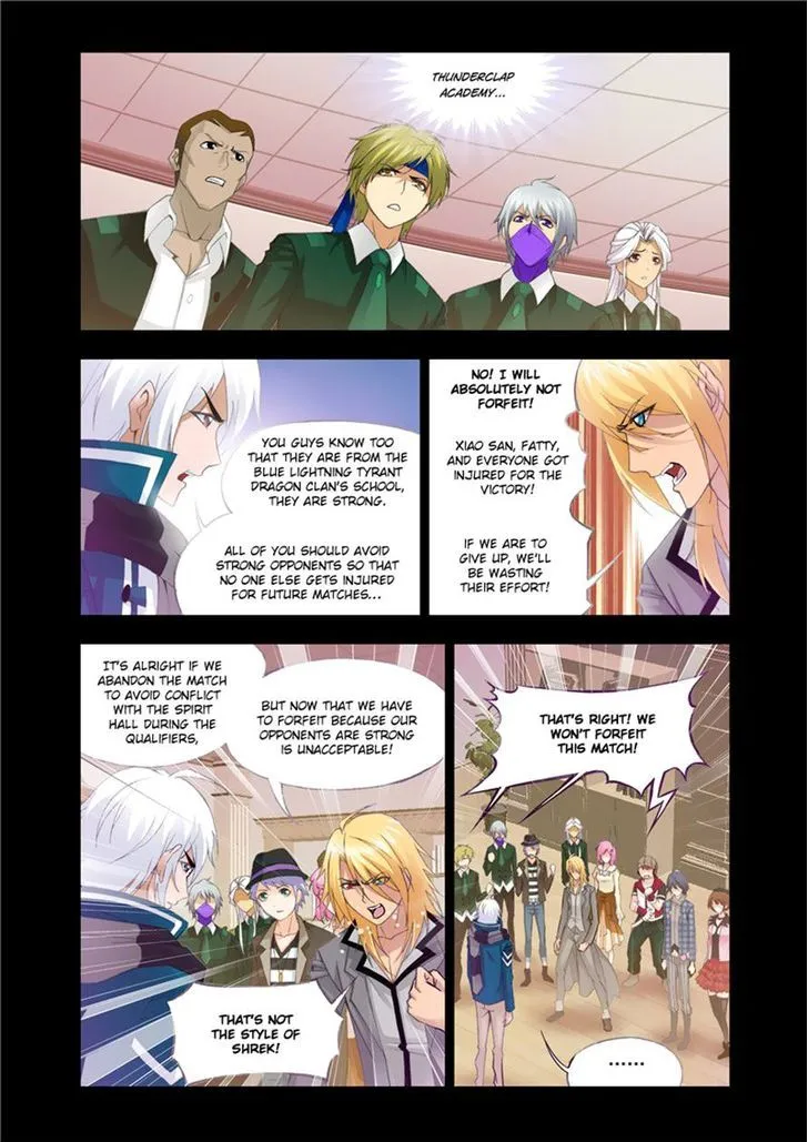 Doulou Dalu Chapter 117 page 18 - Mangabat