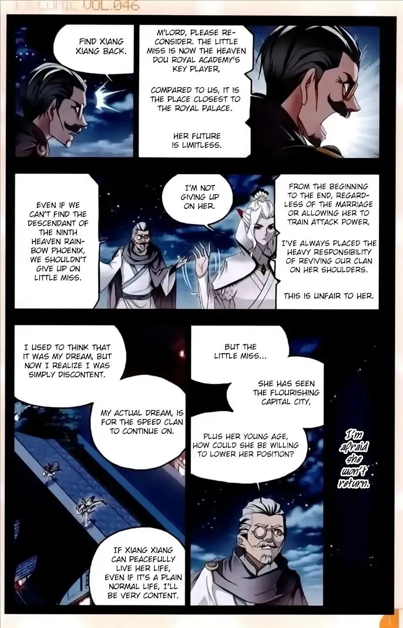 Doulou Dalu Chapter 230 page 6 - Mangabat