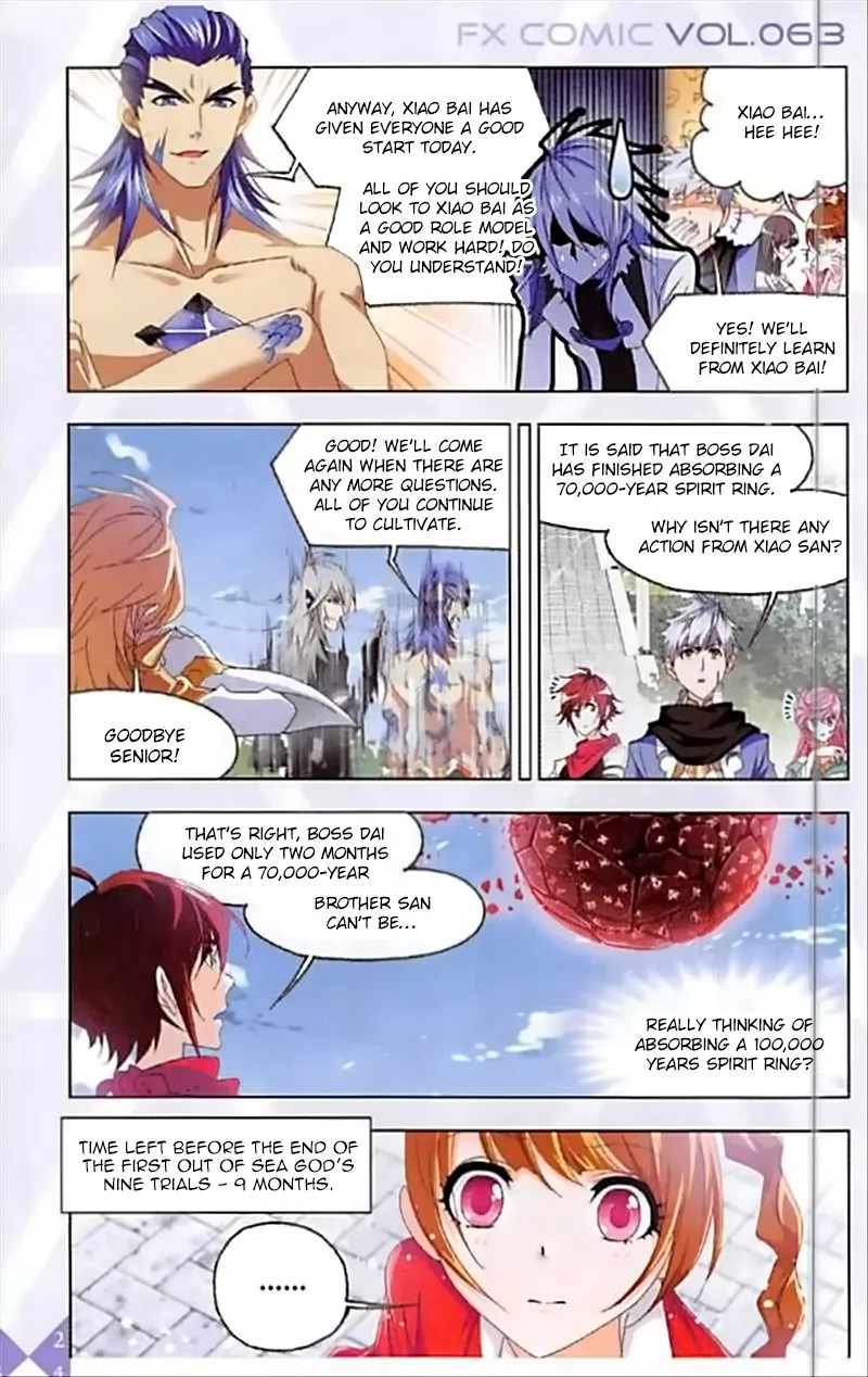 Doulou Dalu Chapter 237 page 11 - Mangabat