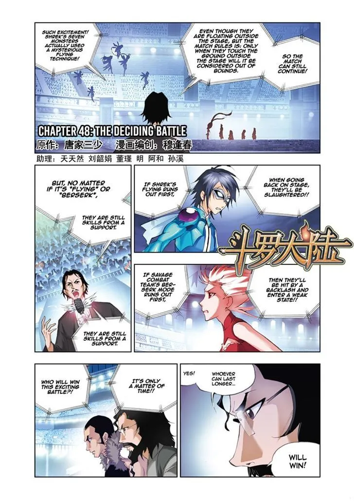 Doulou Dalu Chapter 48 page 1 - MangaKakalot