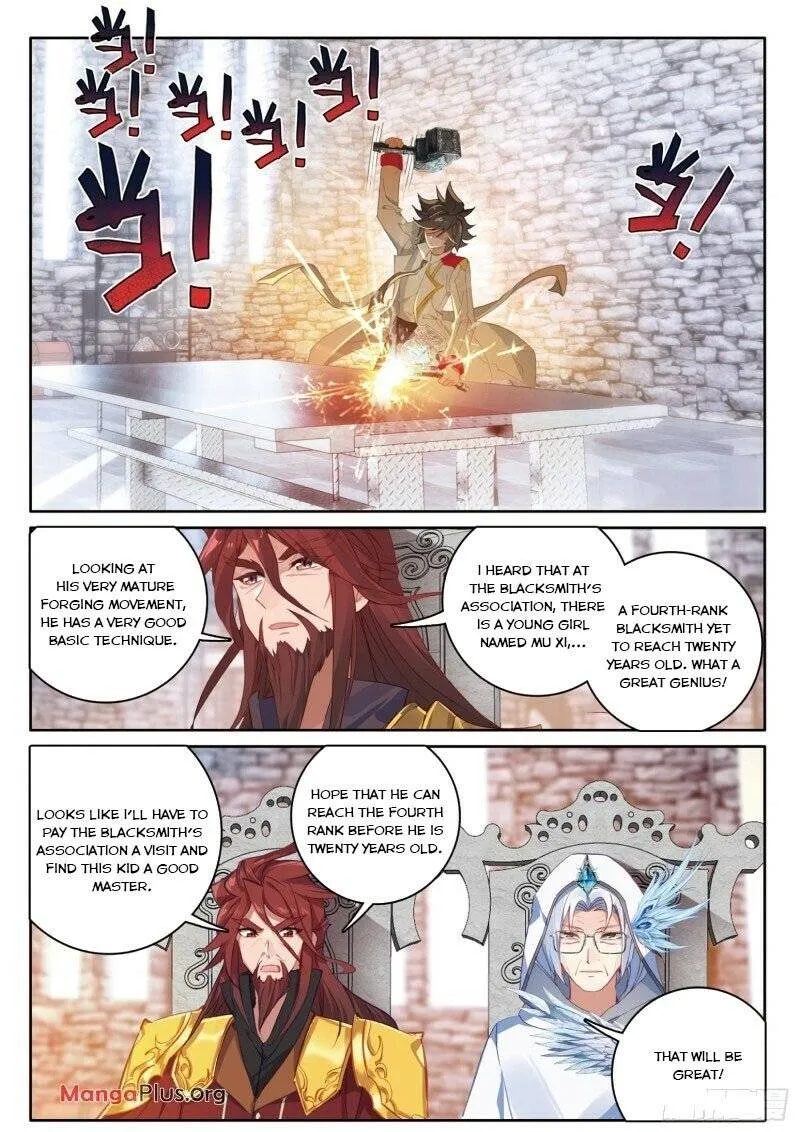 Douluo Dalu 3: The Legend Of The Dragon King - Page 1