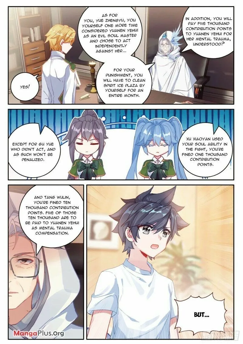 Douluo Dalu 3: The Legend Of The Dragon King - Page 4