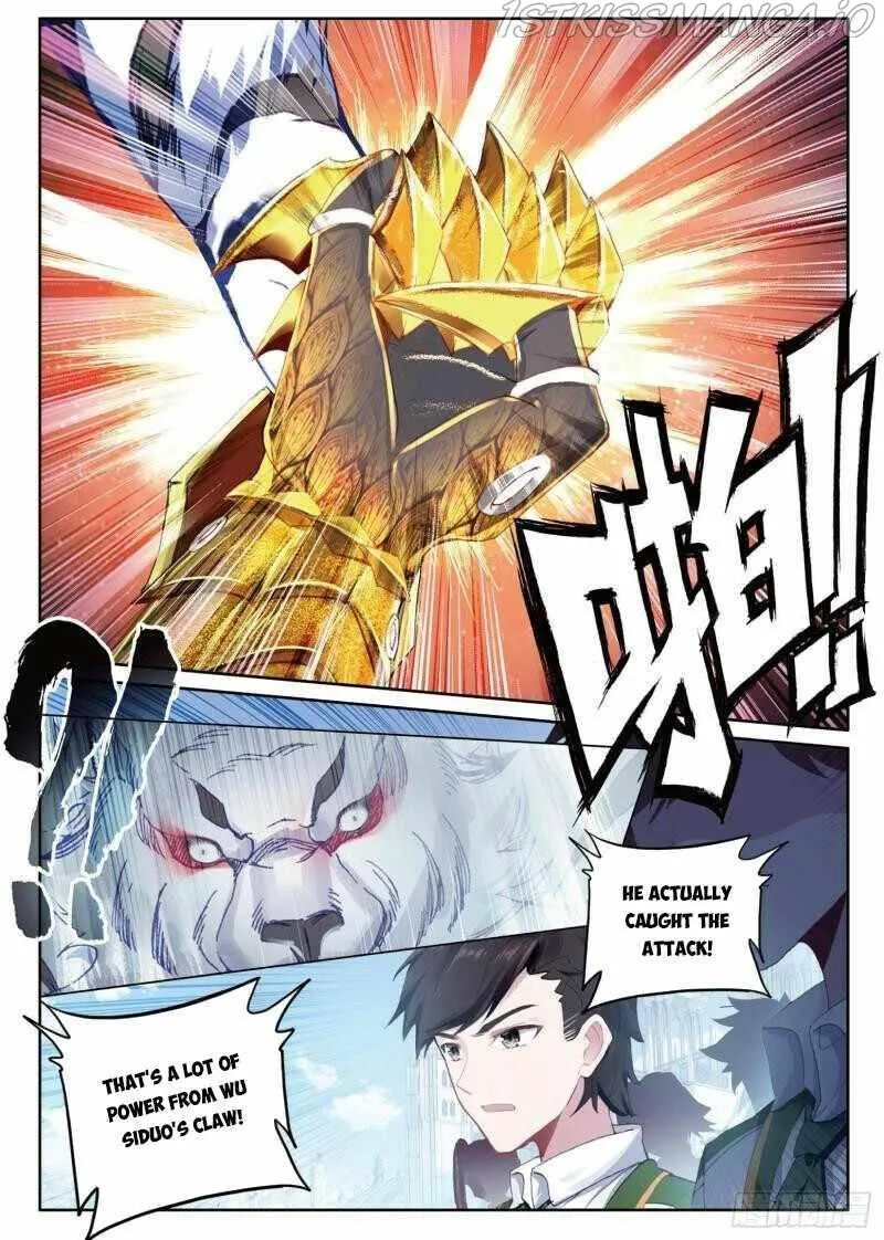 Douluo Dalu 3: The Legend Of The Dragon King - Page 2