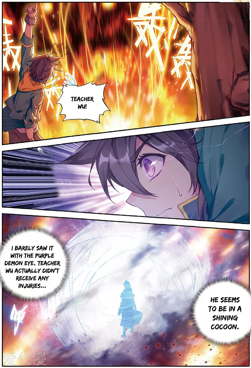 Douluo Dalu 3: The Legend Of The Dragon King Chapter 83 page 12 - MangaKakalot