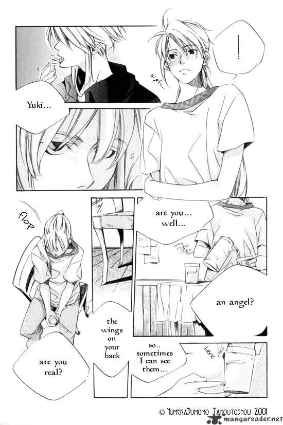 Dousaibou Seibutsu - Page 10