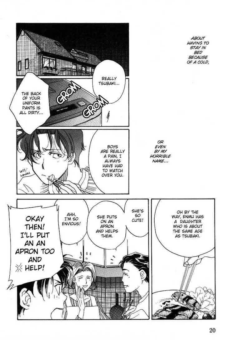 Dousei Ai - Page 21