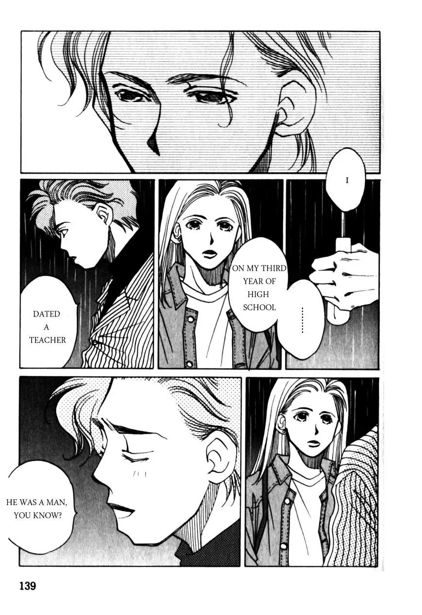 Dousei Ai - Page 4