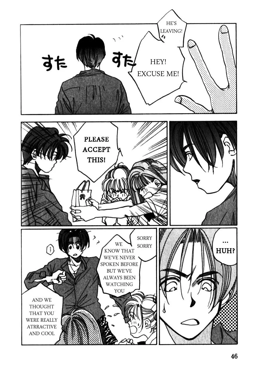 Dousei Ai - Page 13