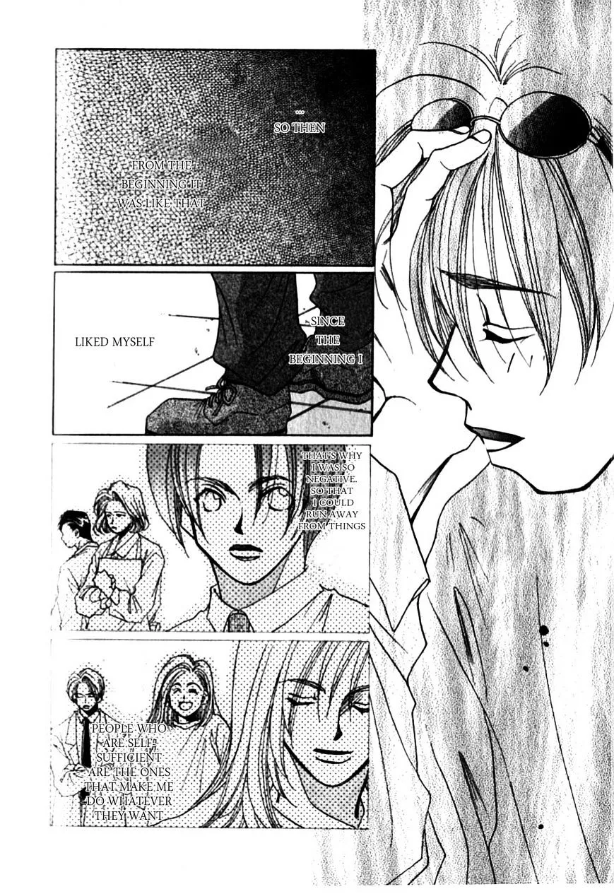 Dousei Ai - Page 21