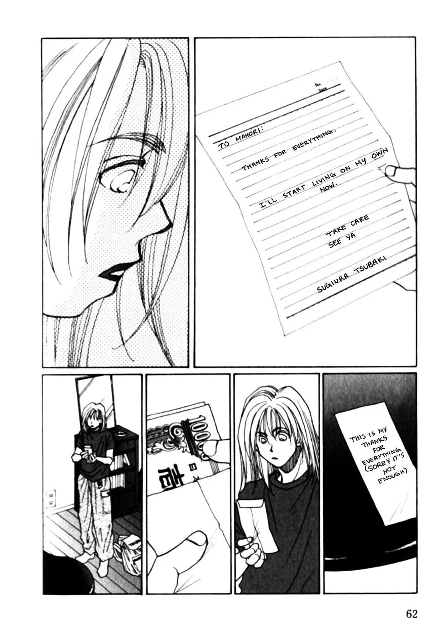 Dousei Ai - Page 29