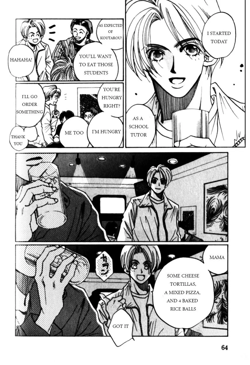 Dousei Ai - Page 31