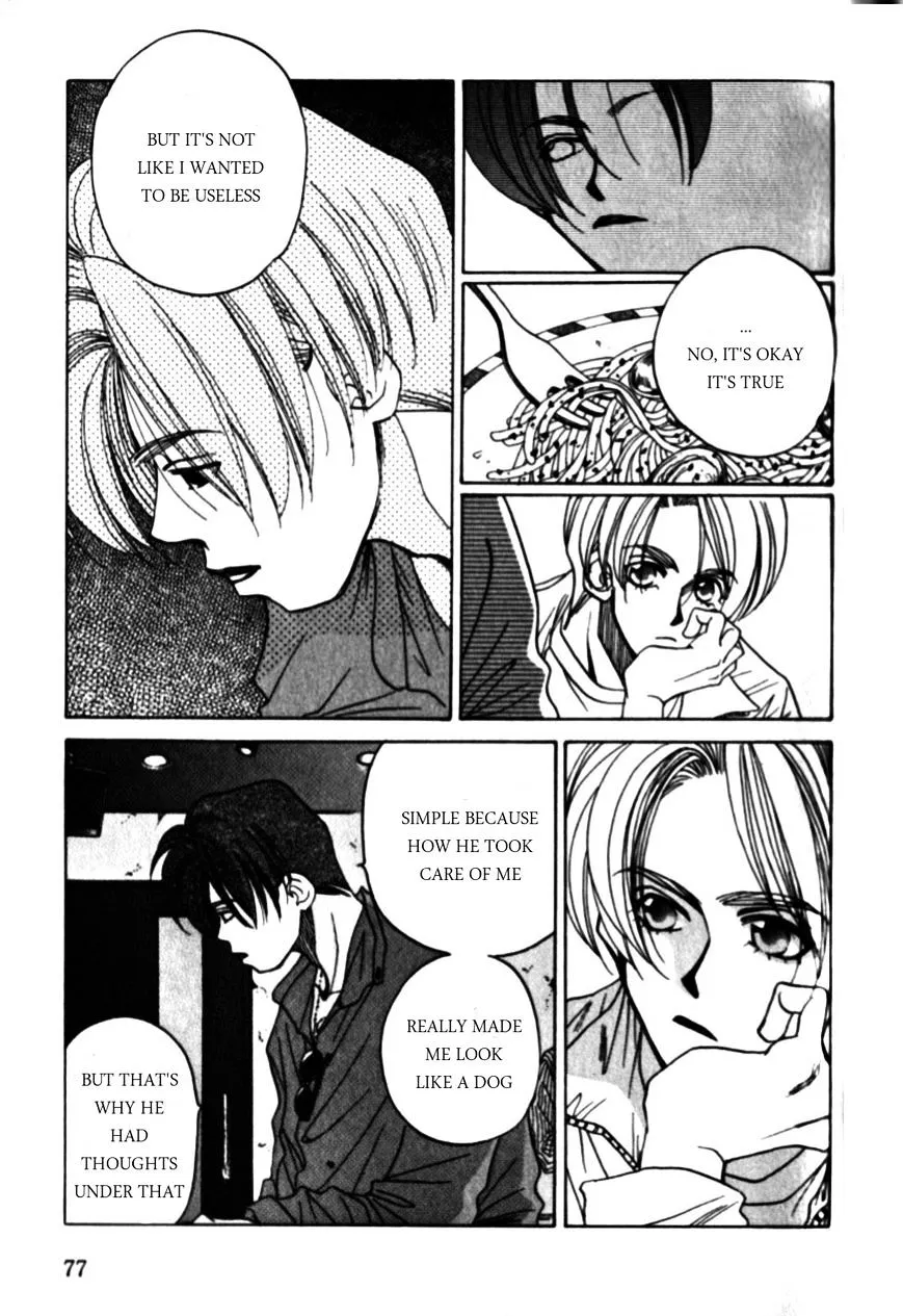 Dousei Ai - Page 12