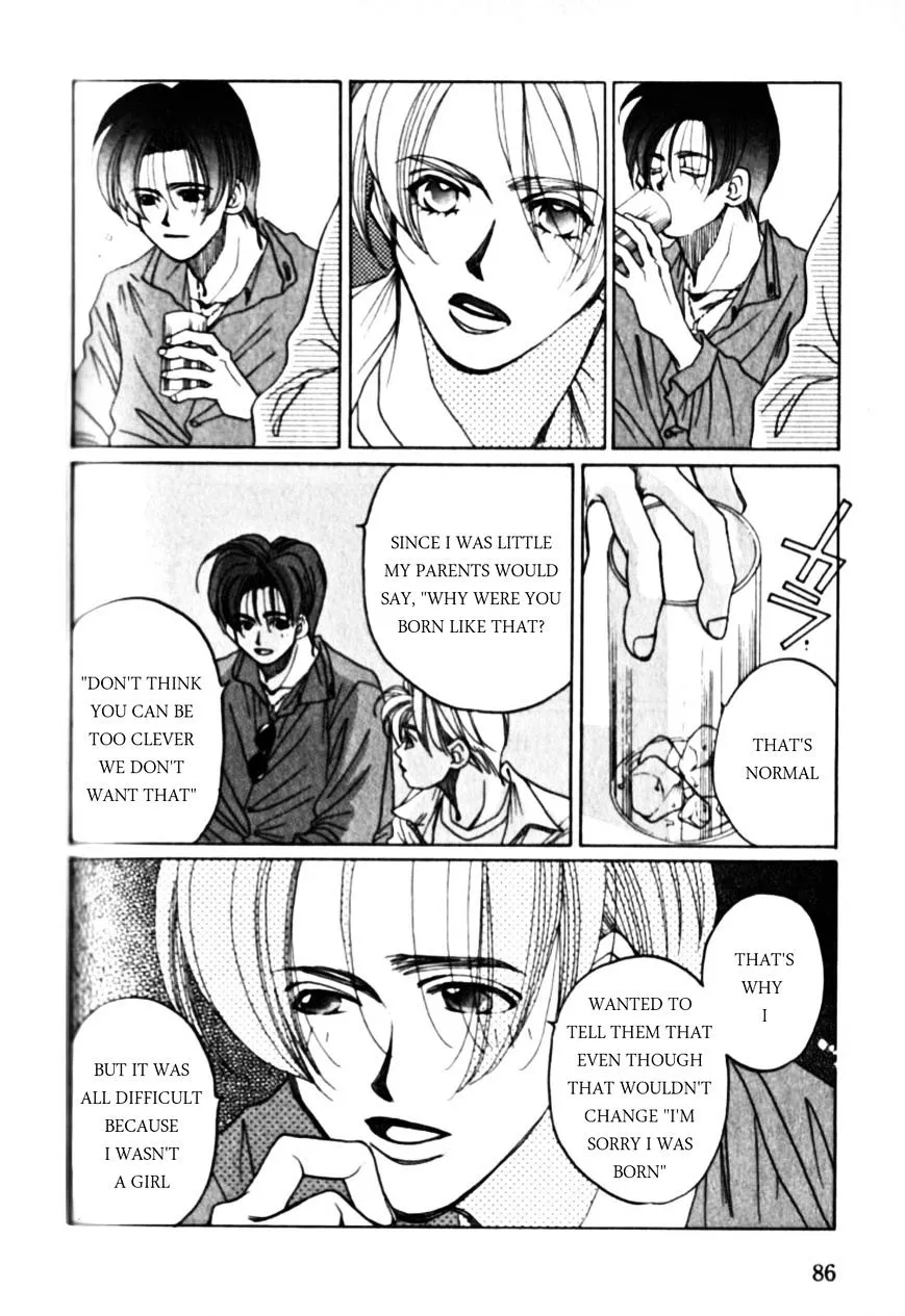 Dousei Ai - Page 21