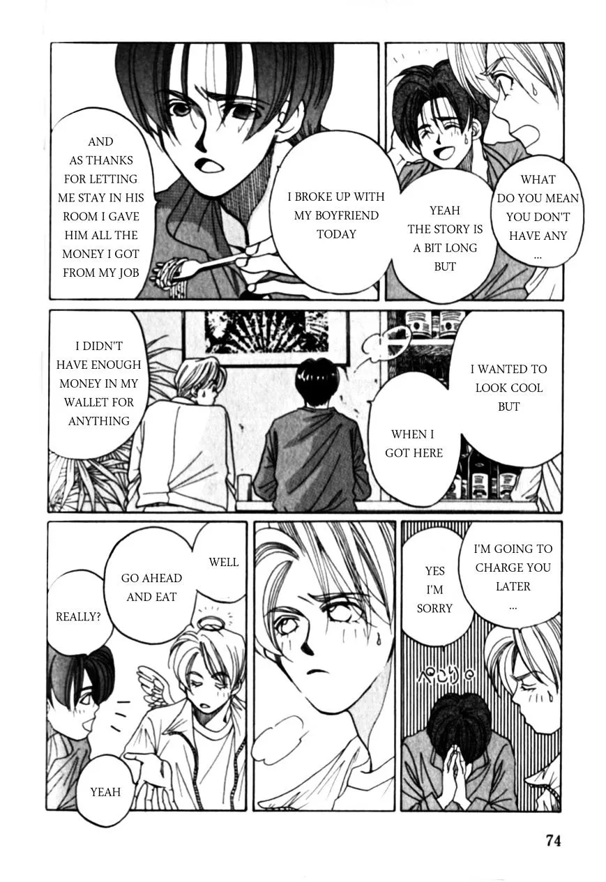 Dousei Ai - Page 9